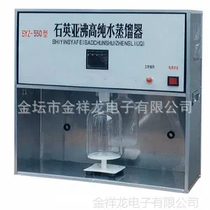 ���ҹ�Ӧ1810-BʯӢ�Զ�˫�ش�ˮ������
