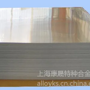 GH169���,���ºϽ�,Inconel718,���ڲ���,���ɺ���