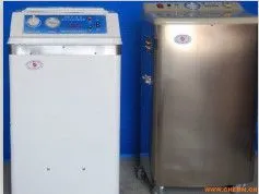 SHB-III循环水多用真空泵
