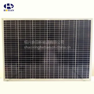 电动车专用太阳能电池板100W 72V电动车太阳能充电器 可定制