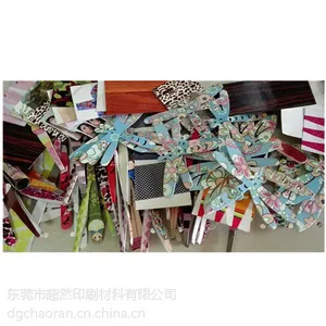 凹版热转移印花纸,超然金属包花纸,铝材热升华纸,眼镜包花纸,热披覆纸