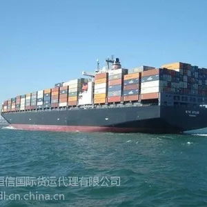 海运散货,零运费起运,为客户提供报关退税等服务,为客户提供安全优惠的贴心服务