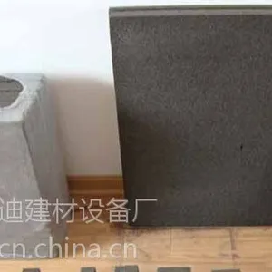 �����г���ֱ�� ������ĭ�������°� ��ĭ�մ� ���ɫ��ĭ����