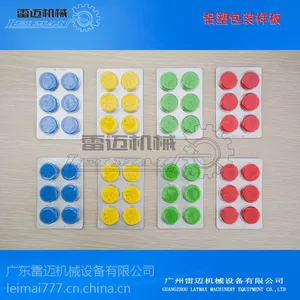 ���ڴ��ݲ����ְ�װ�� ����С���ǹ���װ��