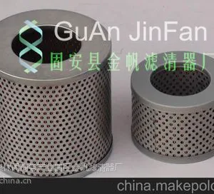 黑龙江71046112莱宝真空泵油过滤器