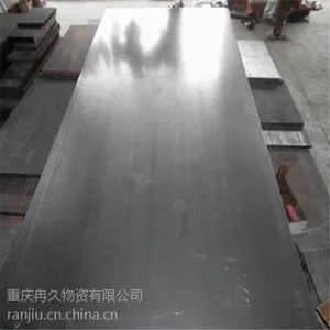 ����1.5mm�����ְ����� SPCC�����ְ��ֻ�