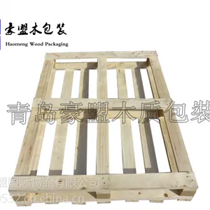***托盘尺寸厂家直销***供应
