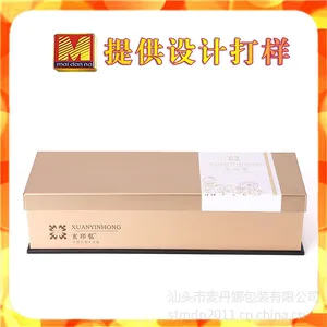 定制金毫茶叶英德红茶包装盒英红九号红茶套装礼盒精美包装盒定制