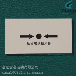 �������������Թ���M3C100���Թ�S1120 S1131 S1151������