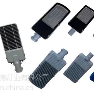 ***款 60瓦户外照明灯具