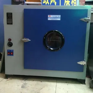 厂家直供101A型数显电热恒温鼓风干燥箱 鼓风热干燥机