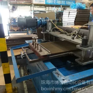 ��Ӧ����������� �յ������ӹ��豸 ����������� ��Ƭר�������豸