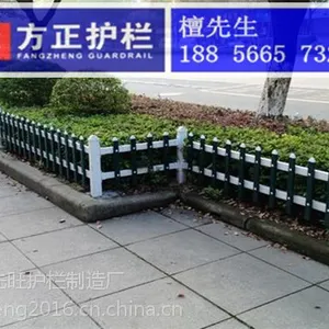 繁昌PVC护栏厂 南陵美化乡村护栏厂 无为PVC塑钢栅栏厂