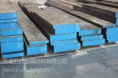 供应厂家直销718模具钢质量***价格优惠可零售
