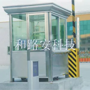 供应南昌岗亭厂家，南昌岗亭价格，南昌哪家岗亭好，南昌不锈钢岗亭
