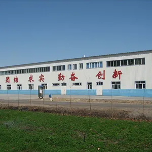 沧州博光管道装备有限公司