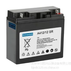 浙江德国阳光蓄电池A412/12SR总代理