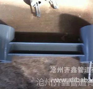 可变碟黄支吊架 齐鑫专业生产厂家直销