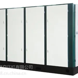 螺杆空压机品牌开山 0.5mpa压力 高效国产螺杆空压机