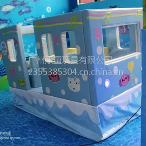 广州儿童乐园丨广州淘气堡丨儿童乐园丨儿童创业丨儿童乐园***