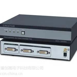 供应 CREATOR快捷 DVI-102DA DVI分配器