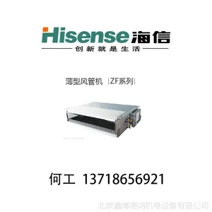 ����Gϵ������յ��ڻ�HUR-112Q2/G1FZBpһ��һ������������