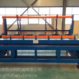 河北金路供应JL-YH12半自动液压轧花网机