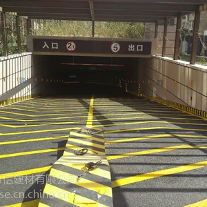 山东青岛无震动防滑车道,无震动防滑坡道青岛胶南/即墨
