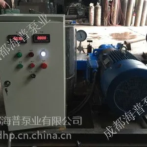 智智能变频电动打压泵压力控制系统，海普压力变控器