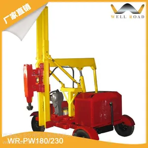 WR-PW180/230 轮式打桩机、 液压打桩机
