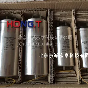 ARCOTRONICS电容C44AFFP5300ZA0J