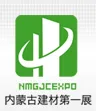 2016第四届内蒙古国际建筑建材及装饰博览会