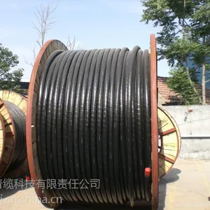 35KV及以下电力电缆