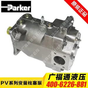 ��ӦPARKER������PV063R1K1T1NFWS ȫϵ���ͺ���ȫ
