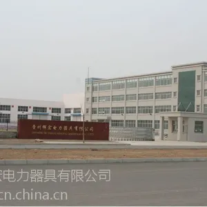 绝缘脚手架 电力专用 厂家直销 辉宏电力