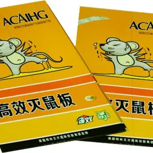 柯林艾尔***粘力粘胶精装灭鼠板厂家直销