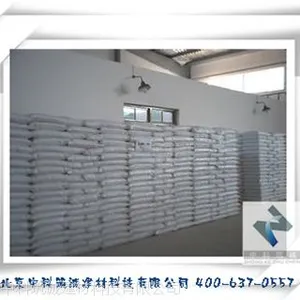 中科筑诚发泡水泥保温板母料ZC主剂