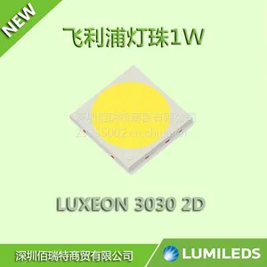 原装飞利浦3030SMD贴片LED灯珠