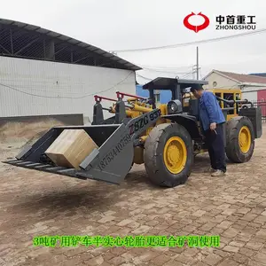 ��ɽ��·��932����װ�ػ�_�����������ȫ������