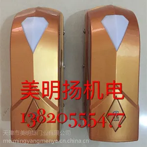 厂家直销平移门电机,平开门电机,各种开门机批发全国供应