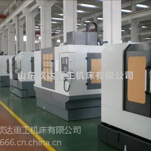 VMC850加工中心阜新生产厂家,850立式加工中心质优价廉