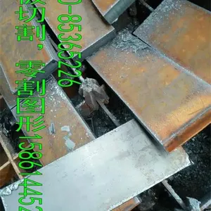 徐州Q235b钢板切割加工,零割下料15861445229