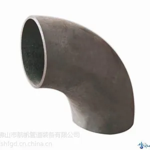 DN50冲压弯头销售 佛山冲压弯头 碳钢管件批发请找航帆管道
