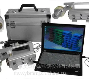 钢丝绳探伤仪MRT10-S(36mm以下)
