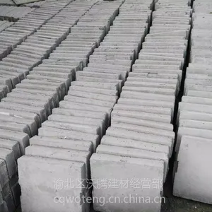 ��Ӧ����1000x500x100mmԤ��ˮ�๵�ǰ�