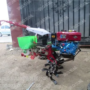 ���ڹ�ӦС��ũ������������ ��ת����������