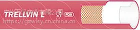 饮料管