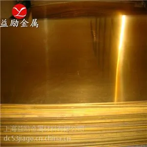 ��ӦH65��ͭ������������ֱ��