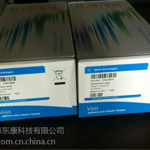 供应安捷伦氘灯G1314-60101