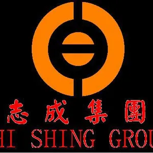 上海志成建设机械租赁有限公司